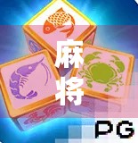 麻将胡了推荐软件,新手入门到高手进阶的神器指南 麻将胡了推荐软件,新手入门到高手进阶的神器指南